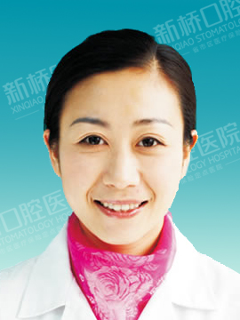 劉姍