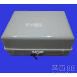 【24芯光纖分配箱48芯光纖配線箱產(chǎn)品咨詢(xún)】-