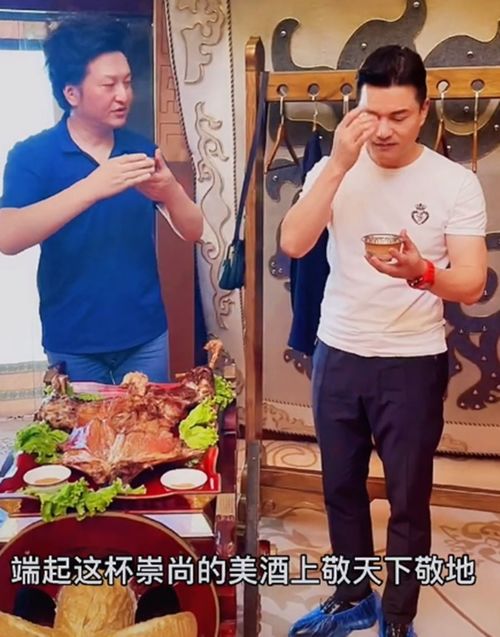 64歲呂良偉身形如壯年，身戴兩千萬名表，三婚娶富商妻子生活美滿